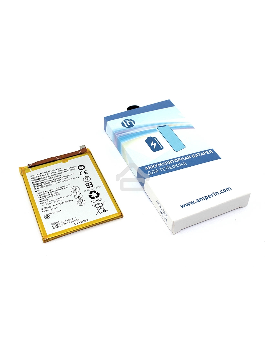 Аккумуляторная батарея Amperin для Huawei P9 lite HB366481ECW 2900mah