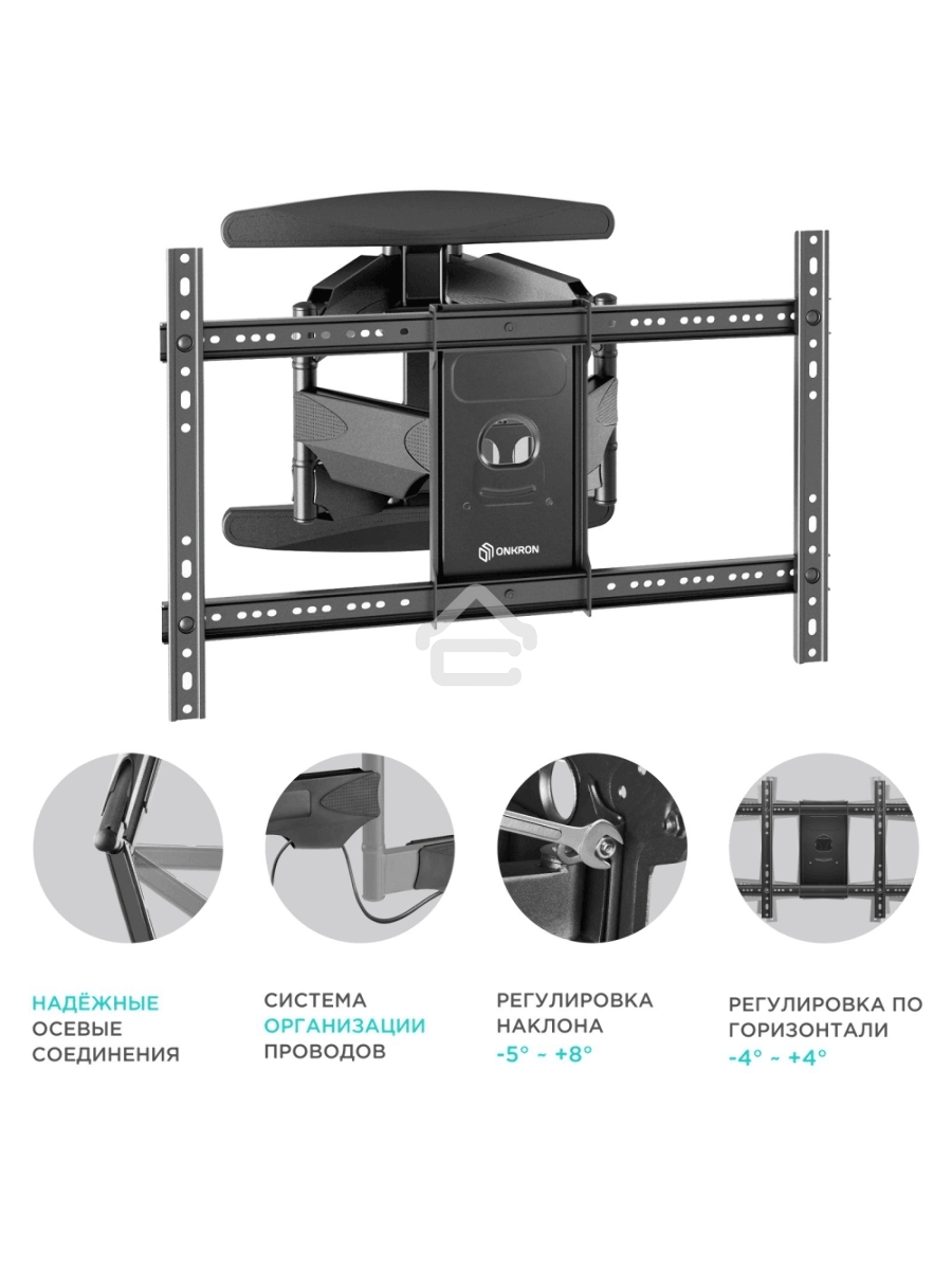 Кронштейн ONKRON M6L для телевизора 40