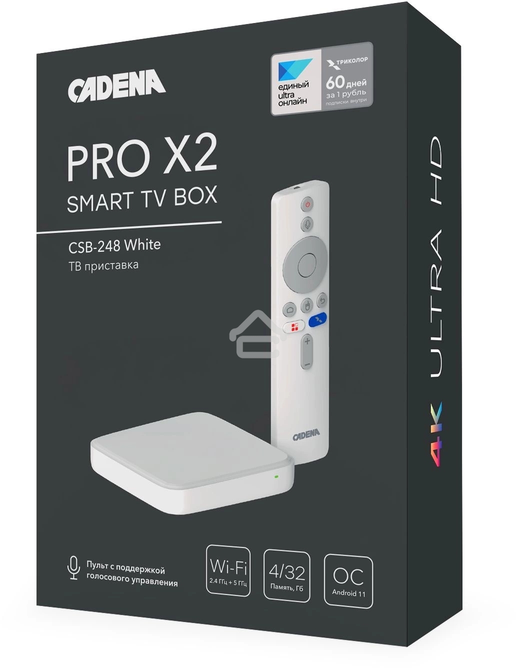 Медиаплеер Cadena PRO X2 CSB-248
