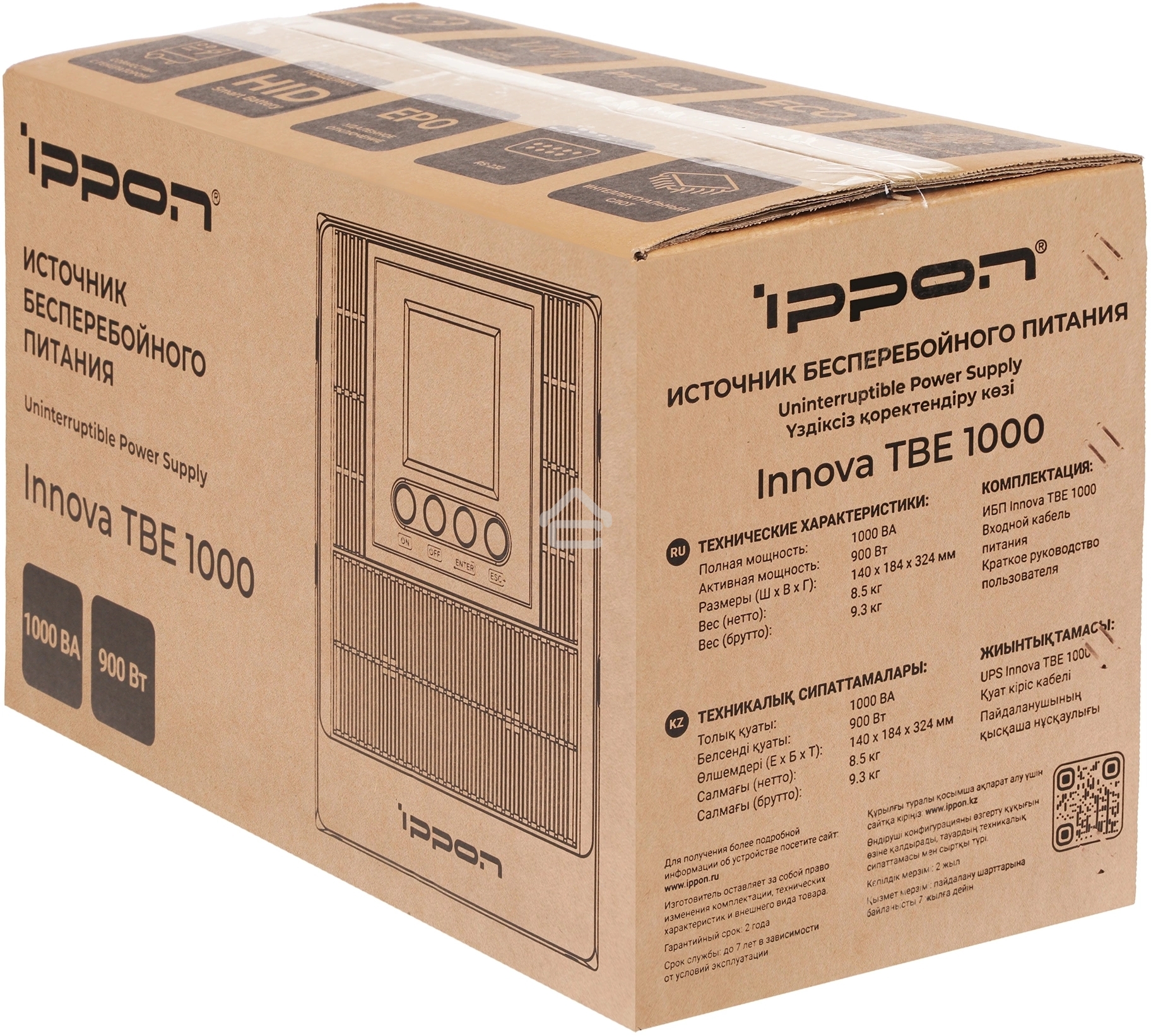 Источник бесперебойного питания Ippon Innova TbE 1000 900Вт 1000ВА черный