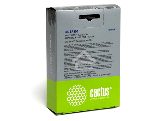 Картридж матричный Cactus CS-SP300 фиолетовый (1 800 000 знаков) для Star SP300/Samsung 250 FR