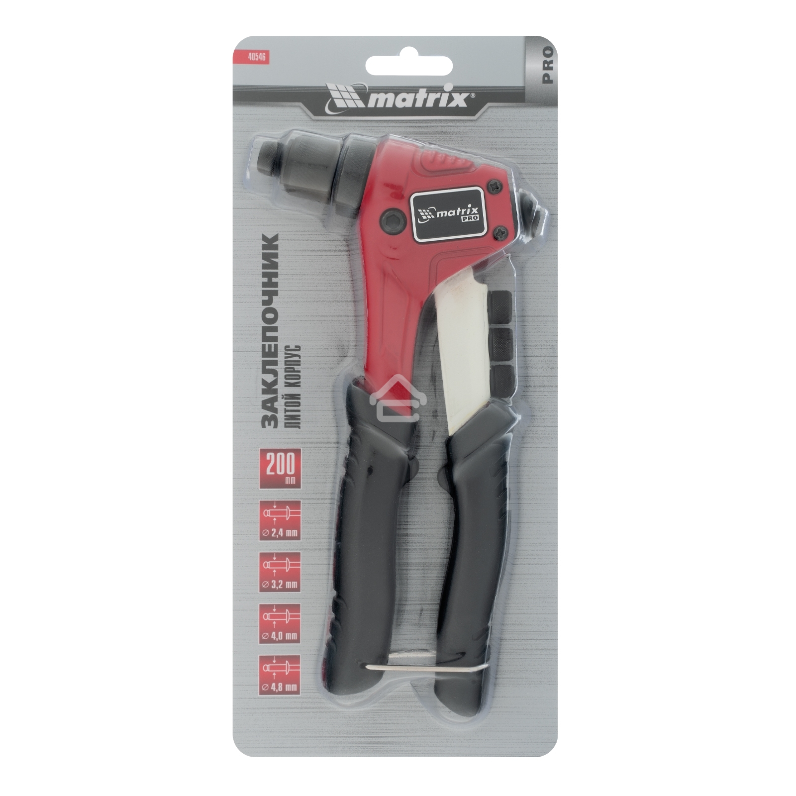 Заклепочник ручной Matrix, литой, 200 мм, заклепки 2,4-3,2-4,0-4,8 мм, PRO
