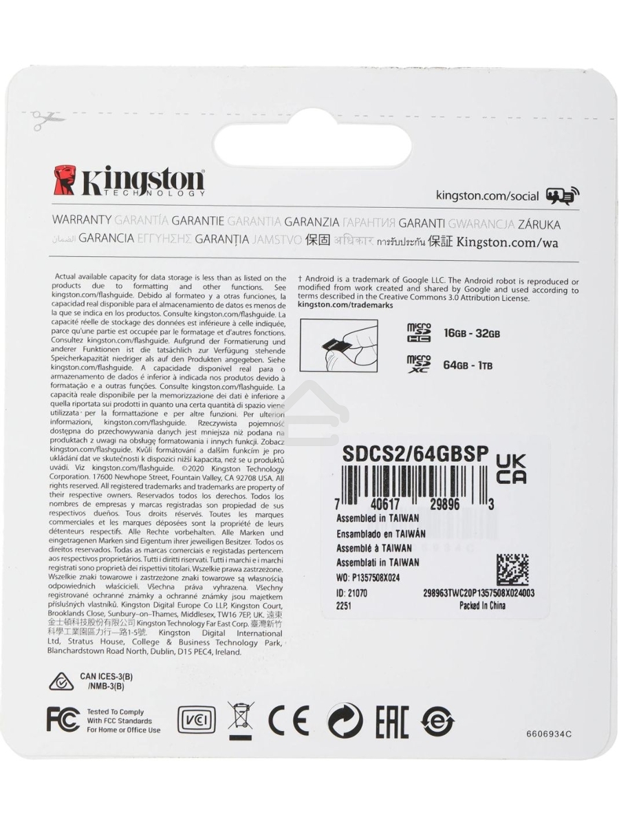 Флеш карта microSDHC 64GB microSDXC Class10 Kingston <SDCS2/64GBSP> Class10 UHS-I Canvas Select up to 100MB/s