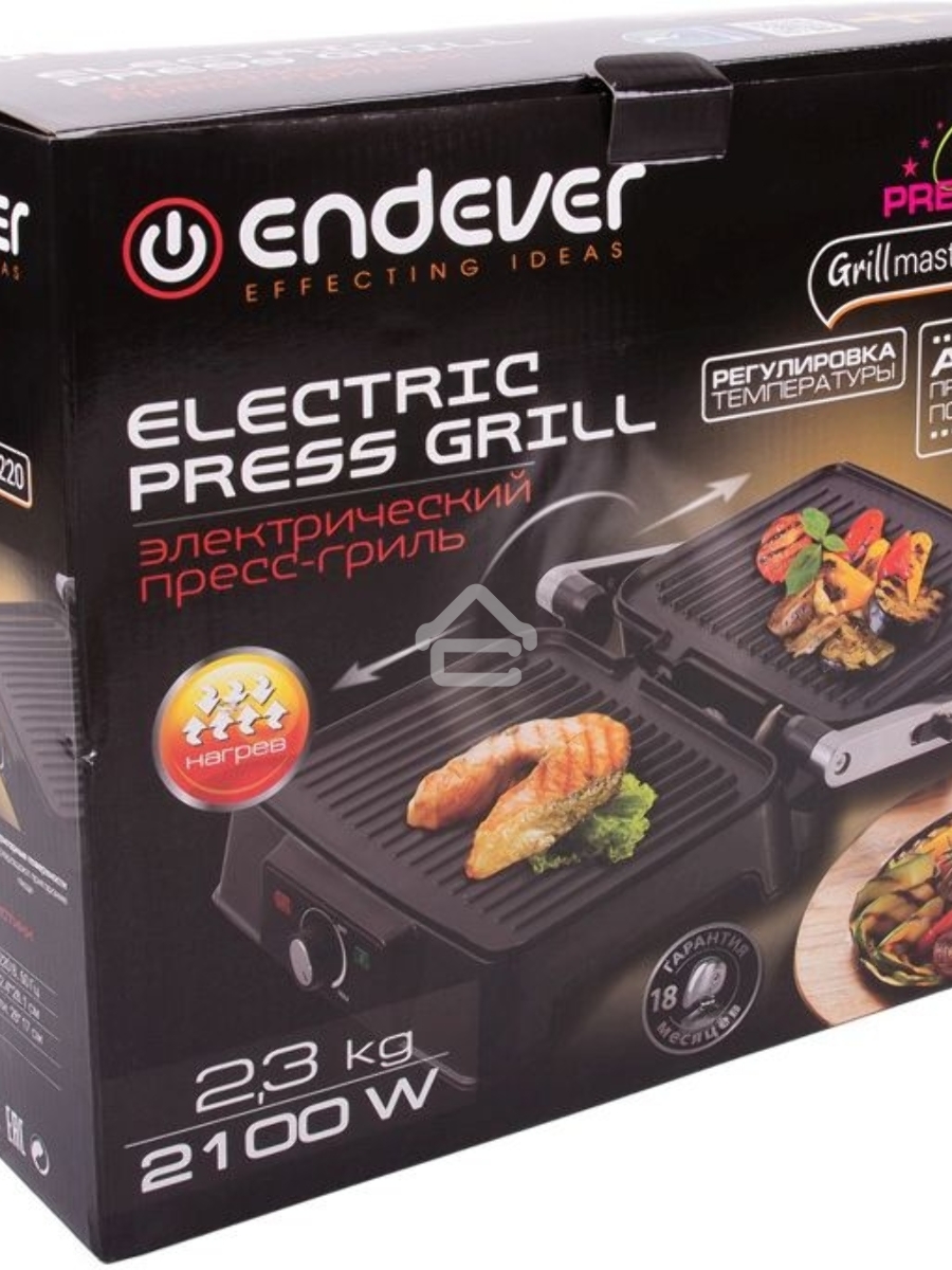 Электрический пресс-гриль Endever Grillmaster 220, серебристый/черный