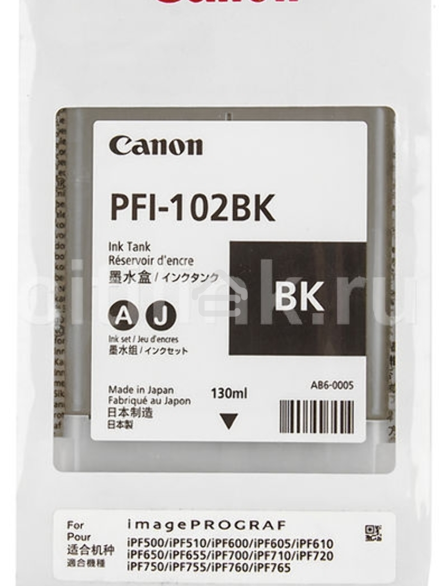 Картридж струйный Canon PFI-102Bk (0895B001) черный (130 мл.) для Canon iPF605, iPF610, iPF650, iPF655, iPF710, iPF750, iPF755, LP17, iPF510