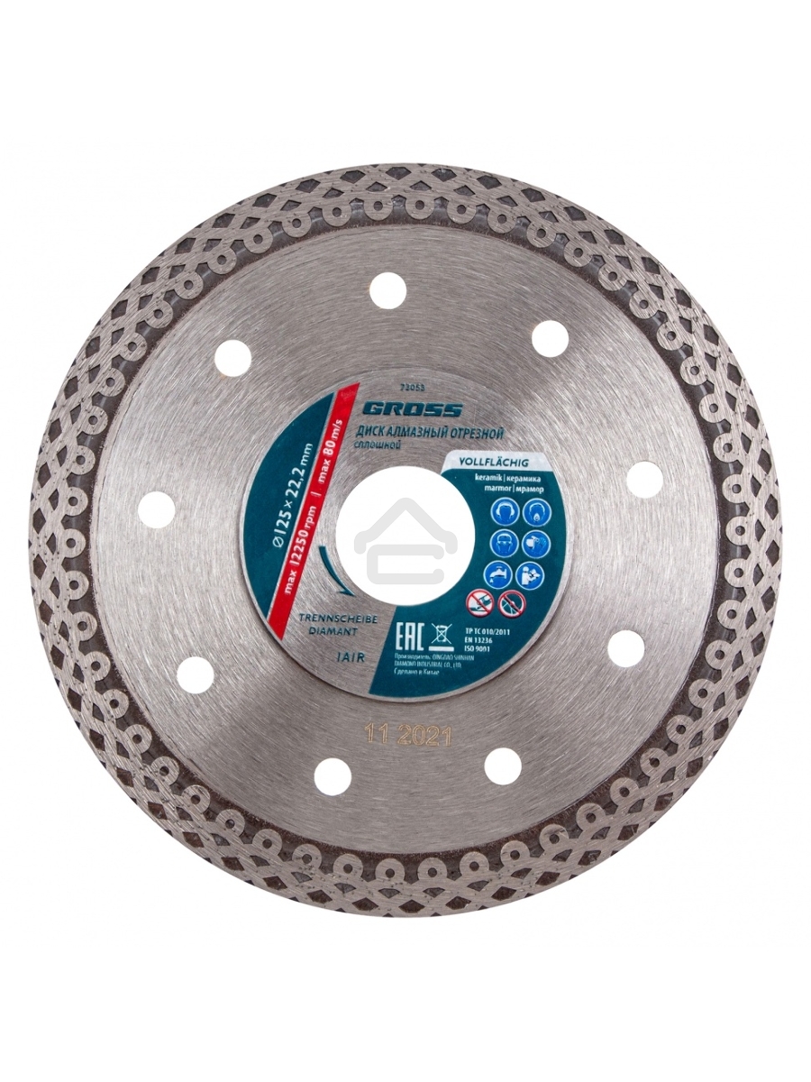 Круг алмазный GROSS 73053 Ф125х22мм сплошной по керамике