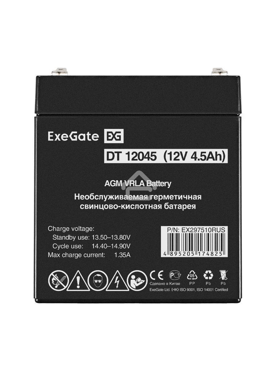 Аккумуляторная батарея ExeGate DT 12045 (12V 4.5Ah, клеммы F2)