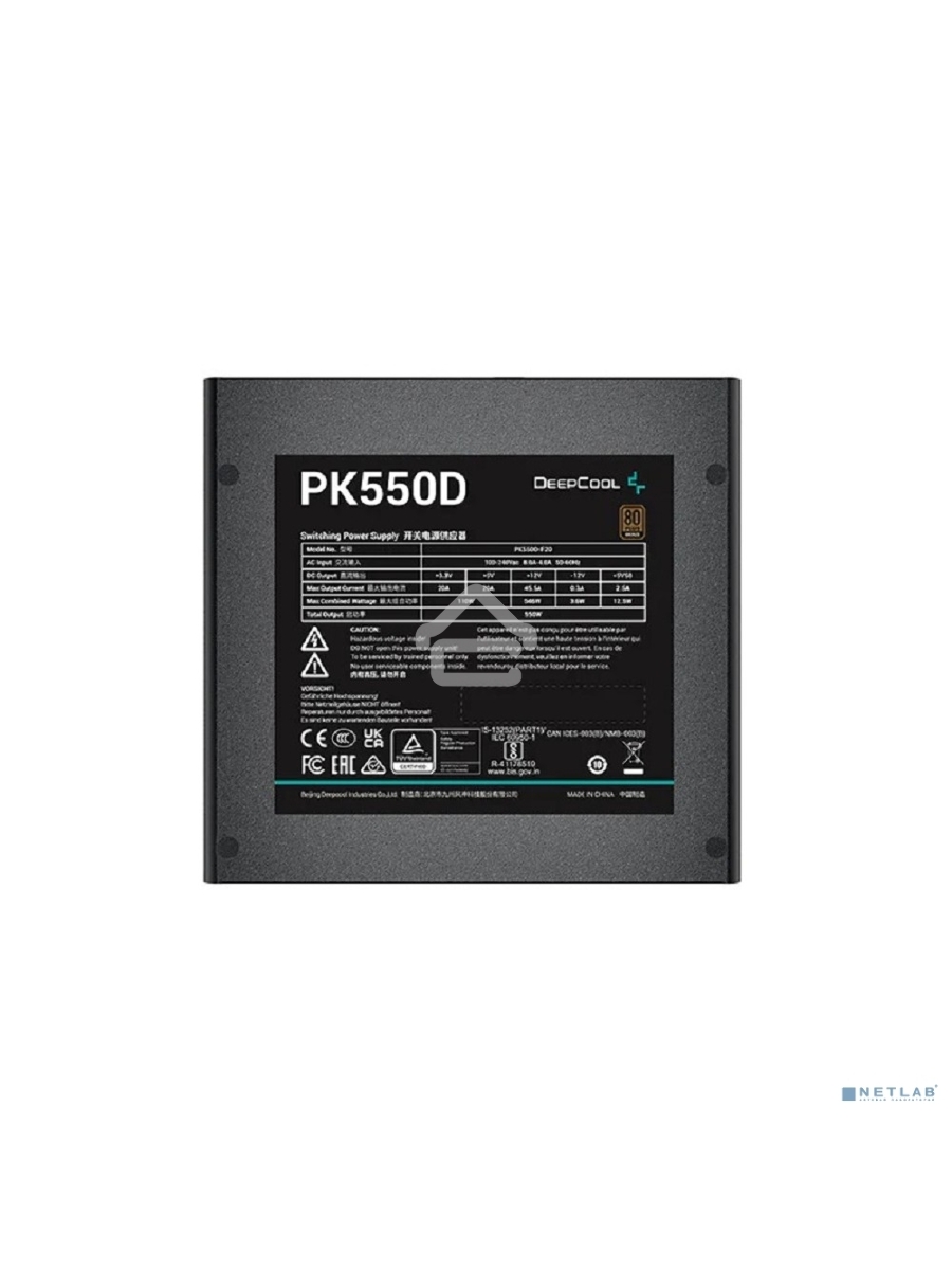 Блок питания Deepcool Gamerstorm PK550D, 550Вт, 80 PLUS Bronze, 120мм, черный