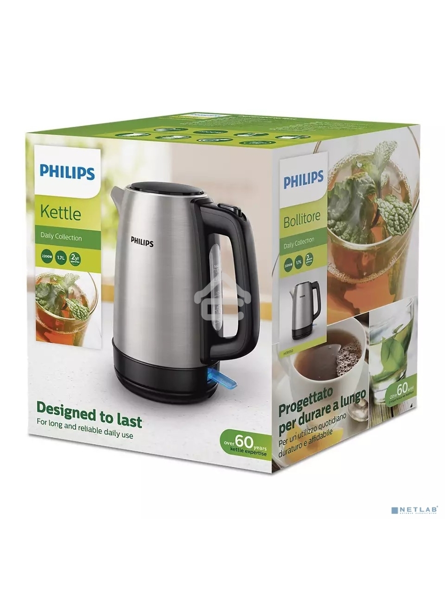 Чайник Philips HD9350/90, 1,7 л, 2200 Вт, световой индикатор, функция автовыключения, индикатор уровня воды
