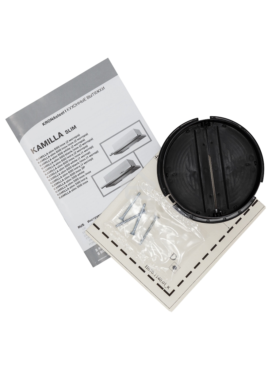 Вытяжка Krona Kamilla slim 600 inox (2 мотора)