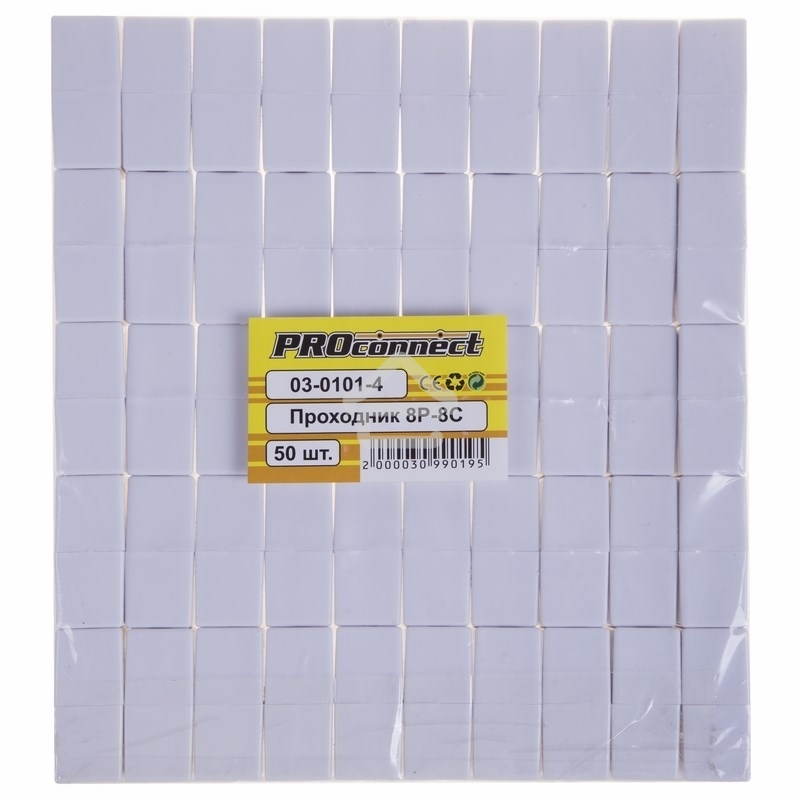 Проходник комп. 8P8C RJ45 PROCONNECT 03-0101-4