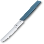 Нож кухонный Victorinox Swiss Modern (6.9006.11W2) стальной столовый для томатов лезв.110мм серрейт. заточка синий