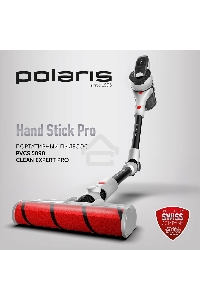 Пылесос вертикальный Polaris PVCS 5090 Clean Expert PRO серый/черный, питание от аккумулятора, 160 Вт, уборка сухая, пылесборник контейнер 0.6 л, работа от АКБ max 60 мин.