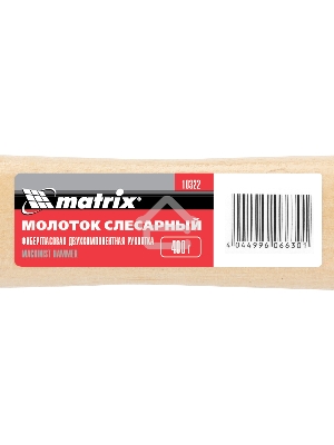 Молоток MATRIX 10232  слесарный 500г квадратный боек деревянная рукоятка