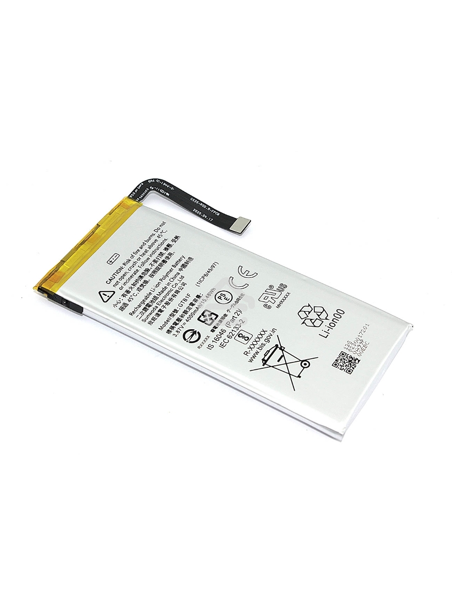 Аккумуляторная батарея для Google Pixel 5 (GTB1F) 3.87V 4080mAh Li-Pol