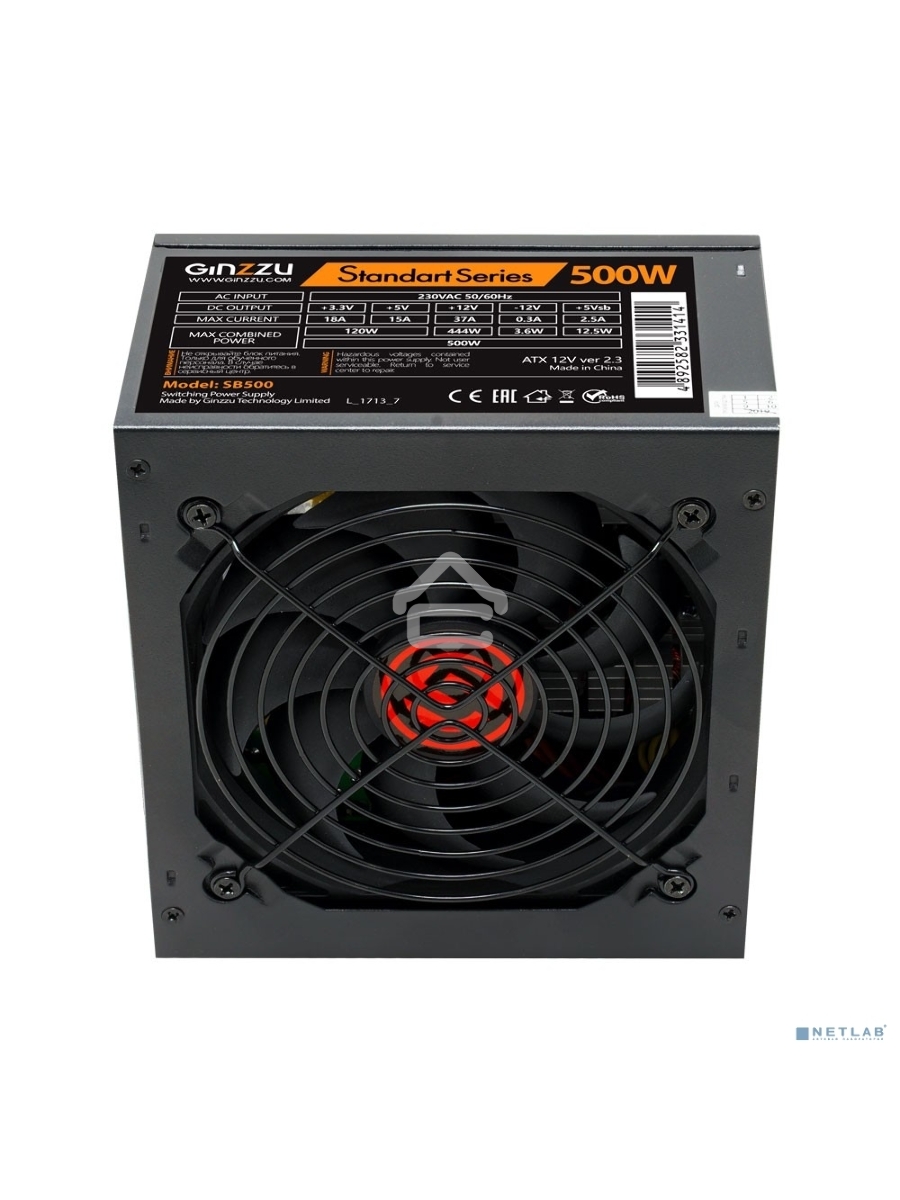 Блок питания Ginzzu SB500, 500Вт, 120мм, черный
