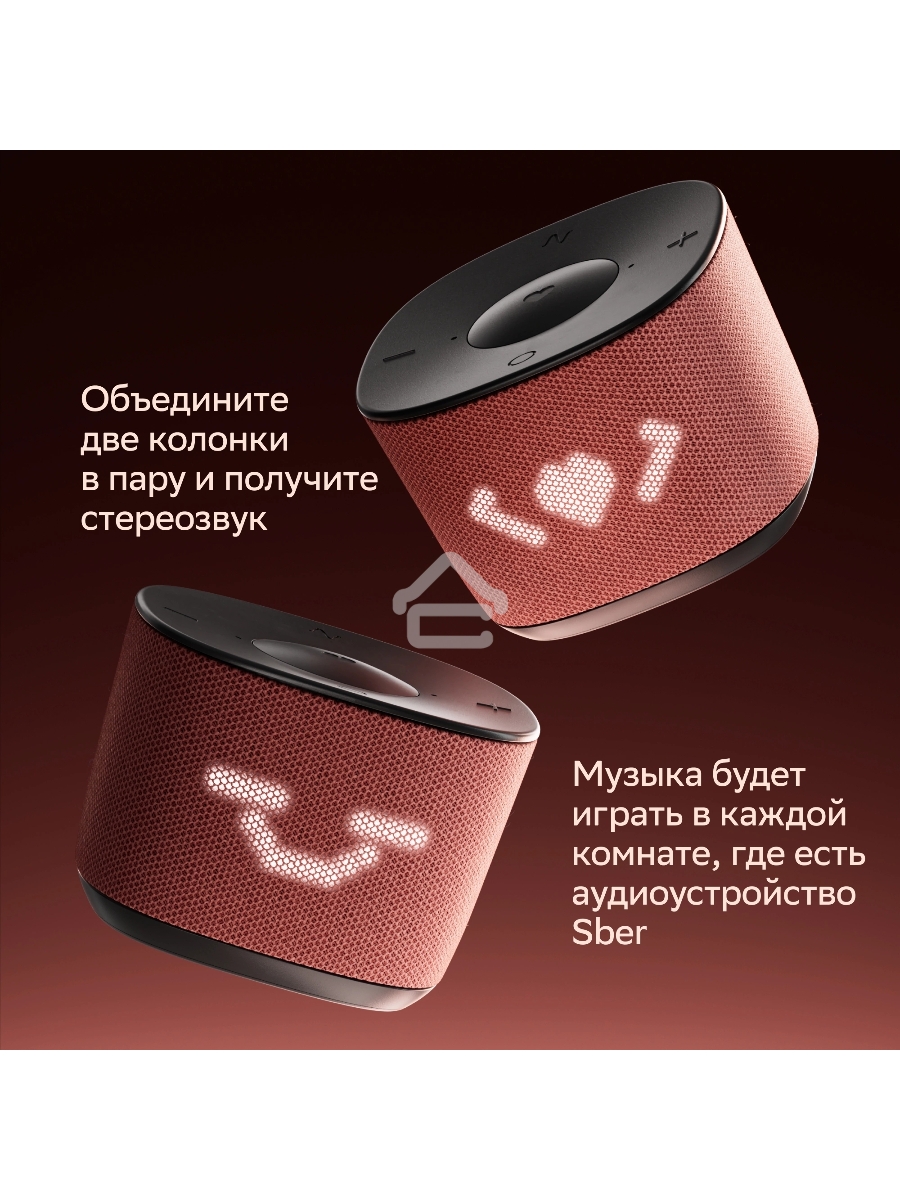 Умная колонка Sber Boom Home SBDV-00171G Салют серый 8W Mono BT/Wi-Fi (без.бат)