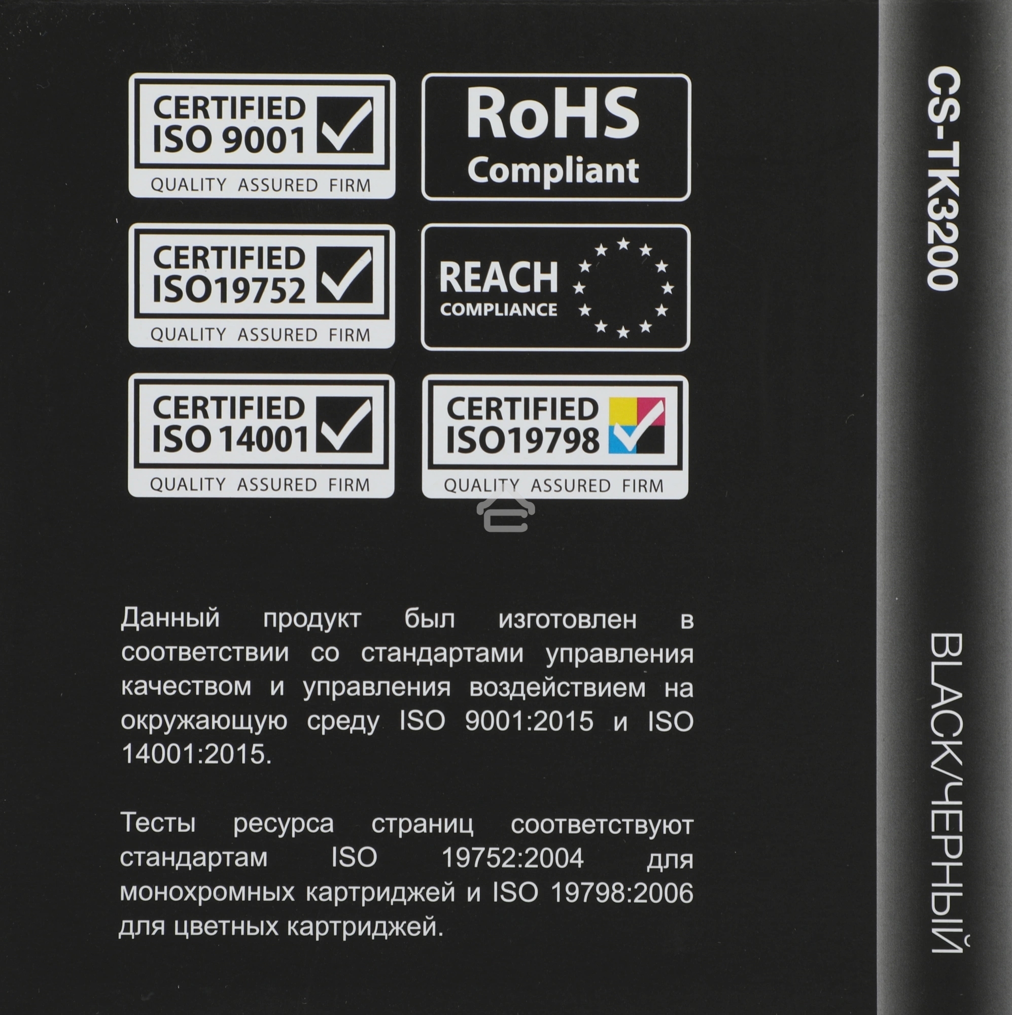 Картридж лазерный Cactus CS-TK3200 (TK-3200) черный (40000 стр.) для Kyocera P3260dn