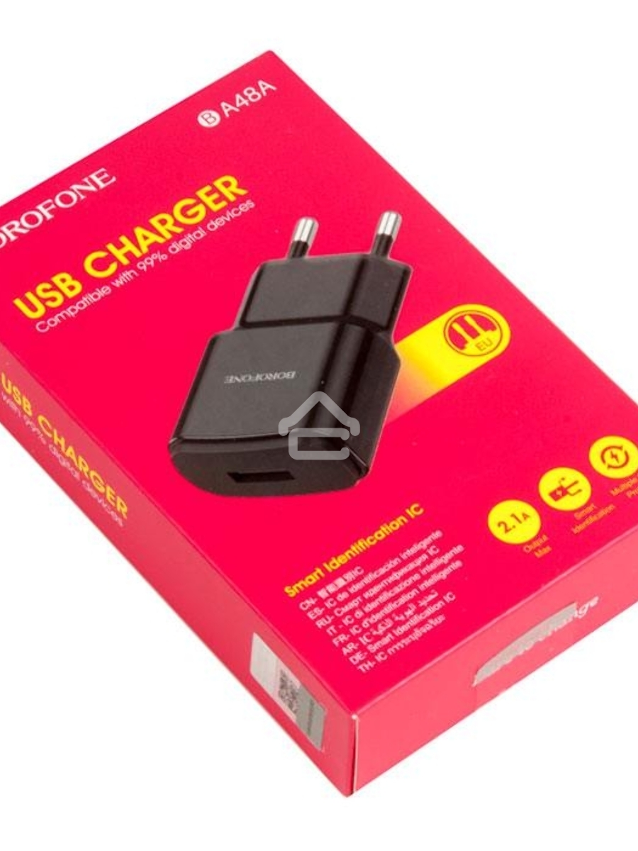 Зарядное устройство BOROFONE BA48A Orion single port charger(EU), черный