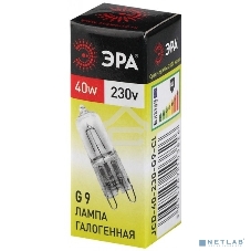 Лампа галогенная ЭРА G9-JCD-40-230V-Cl(100/1000/35000)