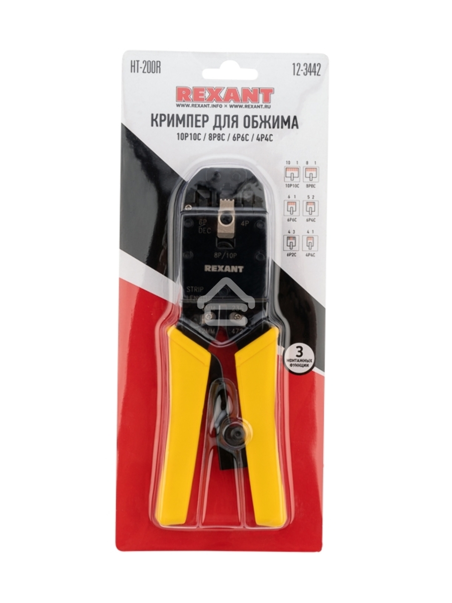 Кримпер Rexant HT-200R для обжима 10P10C, 8P8C, 6P6C, 4P4C