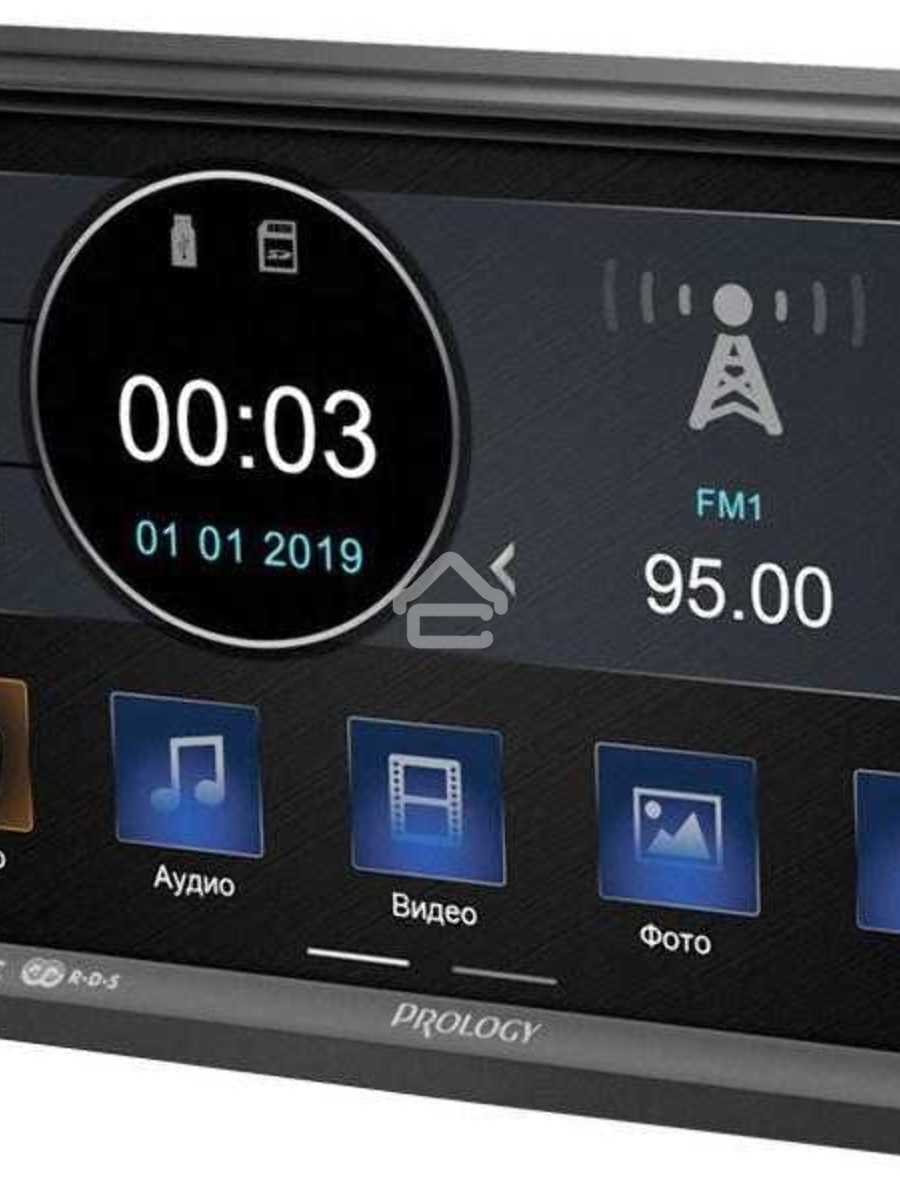 Автомагнитола Prology MPV-310 2DIN 4x55Вт