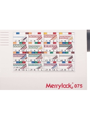 Коверлок Merrylock 075 белый