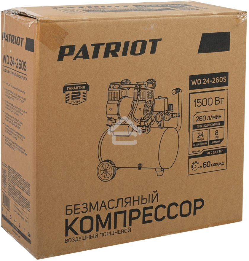 Компрессор Patriot поршневой безмасляный WO 24-260S, 260 л/мин, 8 бар, 1500 Вт, 24 л, быстросъемный 1/4