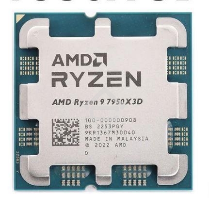 Процессор AMD Ryzen 9 7950X3D Soc-AM5 4.2GHz OEM