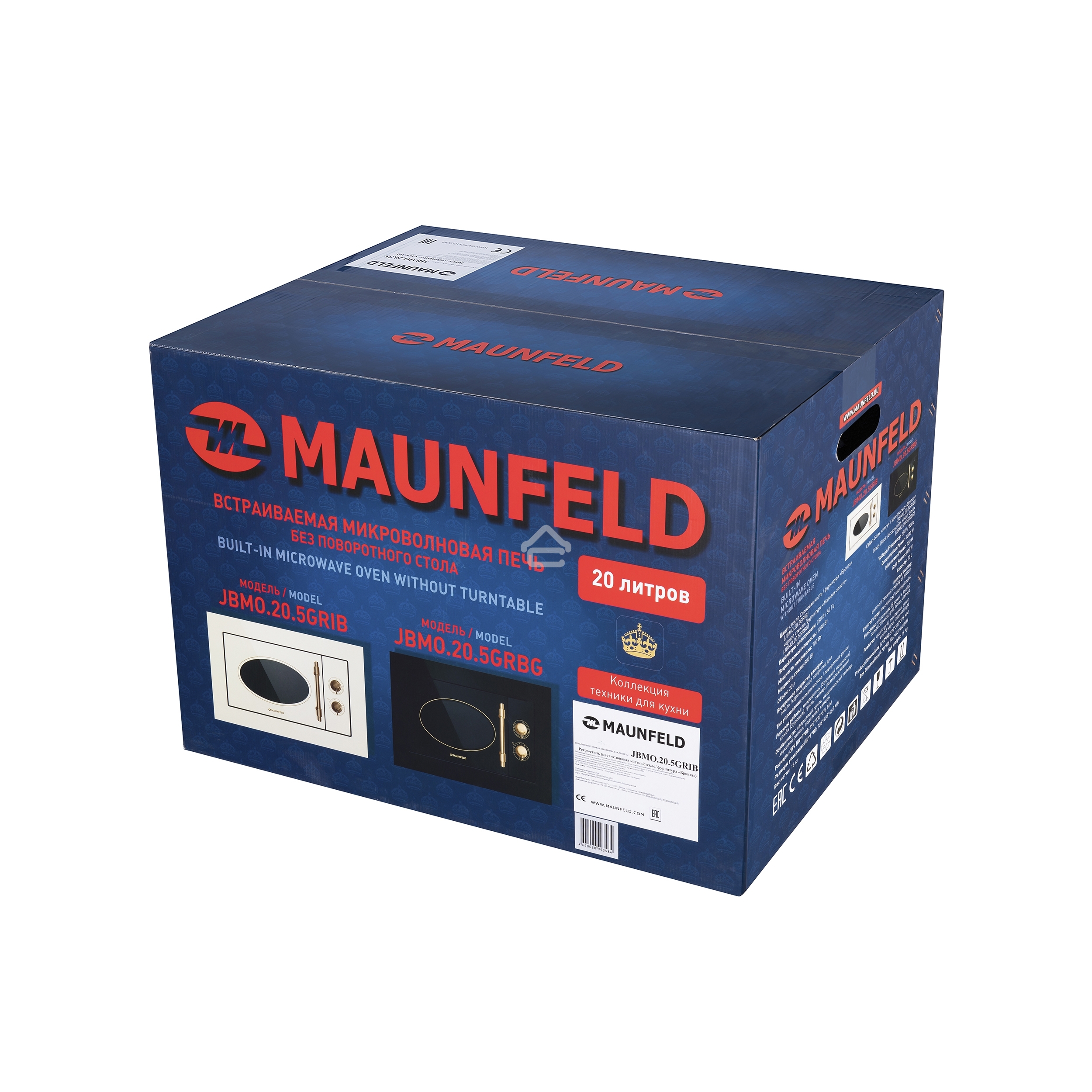 Микроволновая печь встраиваемая Maunfeld JBMO.20.5GRBG черный, 20 л, 700 Вт, переключатели - поворотный механизм