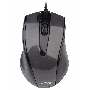 Мышь проводная A4Tech N-500F серый глянец/черный, 1200 dpi, USB, кнопки - 4