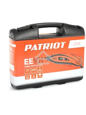 Гравер электрический PATRIOT EE 101 The One 150301053