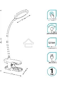 Светильник Gauss GTL205 (GT2051) настольный на прищепке LED белый/белый 5Вт