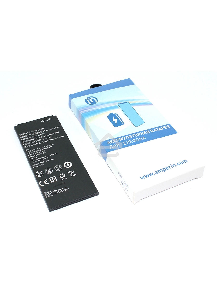 Аккумуляторная батарея Amperin для Huawei Y5 II, Honor 5 2200mAh 3,8V HB4342A1RBC
