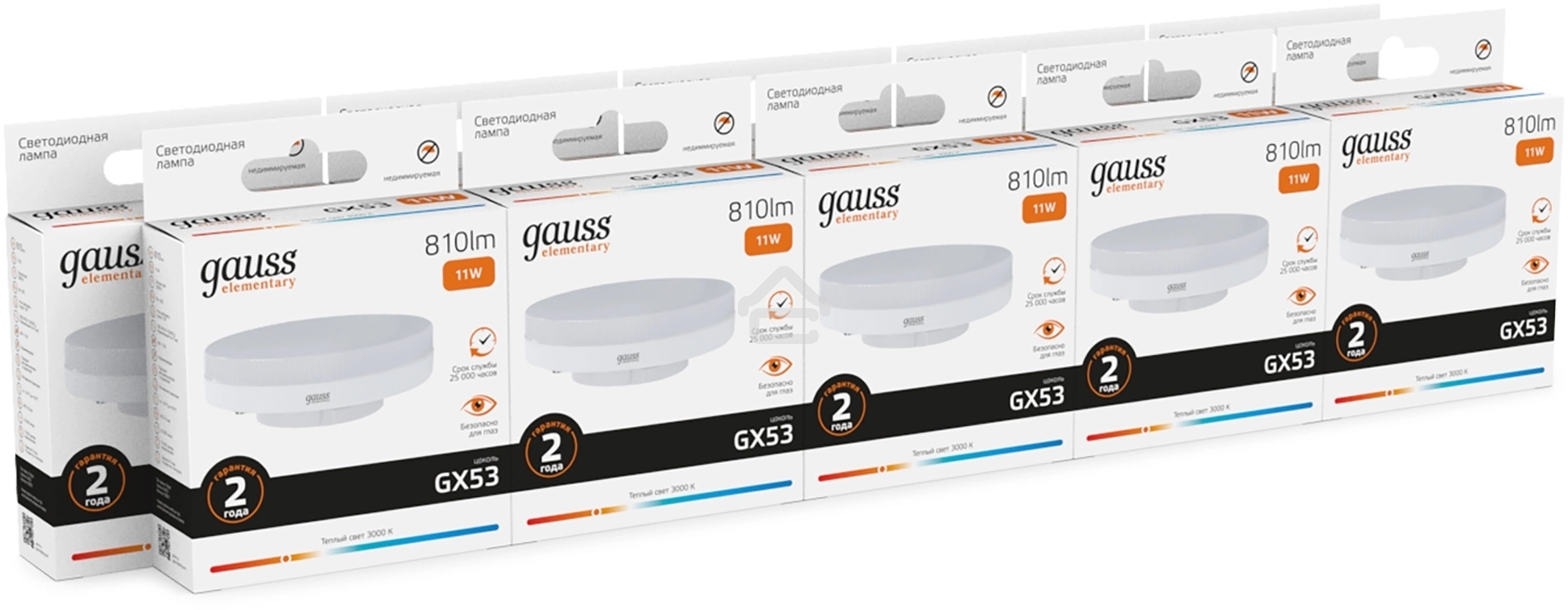 Лампа светодиодная Gauss 11Вт цок.: GX53 таблетка 220B св. свеч. бел. теп. Tablet (упак.: 10 шт) (83811)