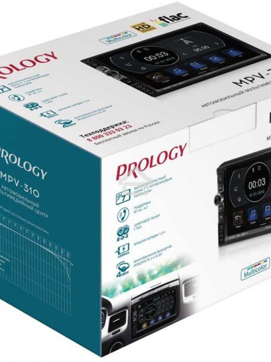 Автомагнитола Prology MPV-310 2DIN 4x55Вт