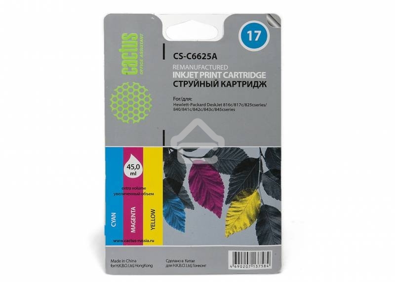 Картридж струйный Cactus CS-C6625A №17 цветной (480 стр., 39 мл.) для HP DJ 816c/817/825/840/841c/842c/843c/845c