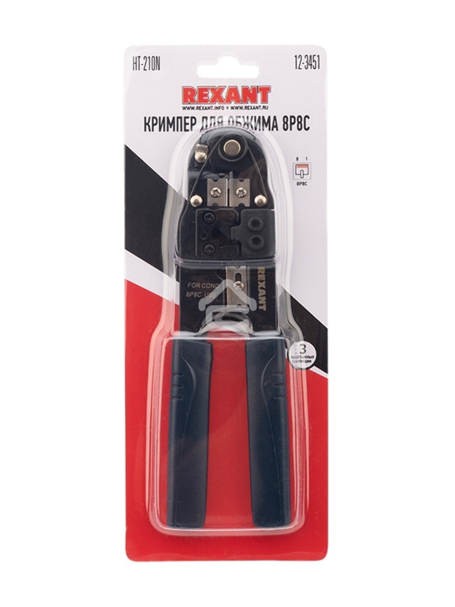 Кримпер Rexant HT-210N для обжима 8P8C