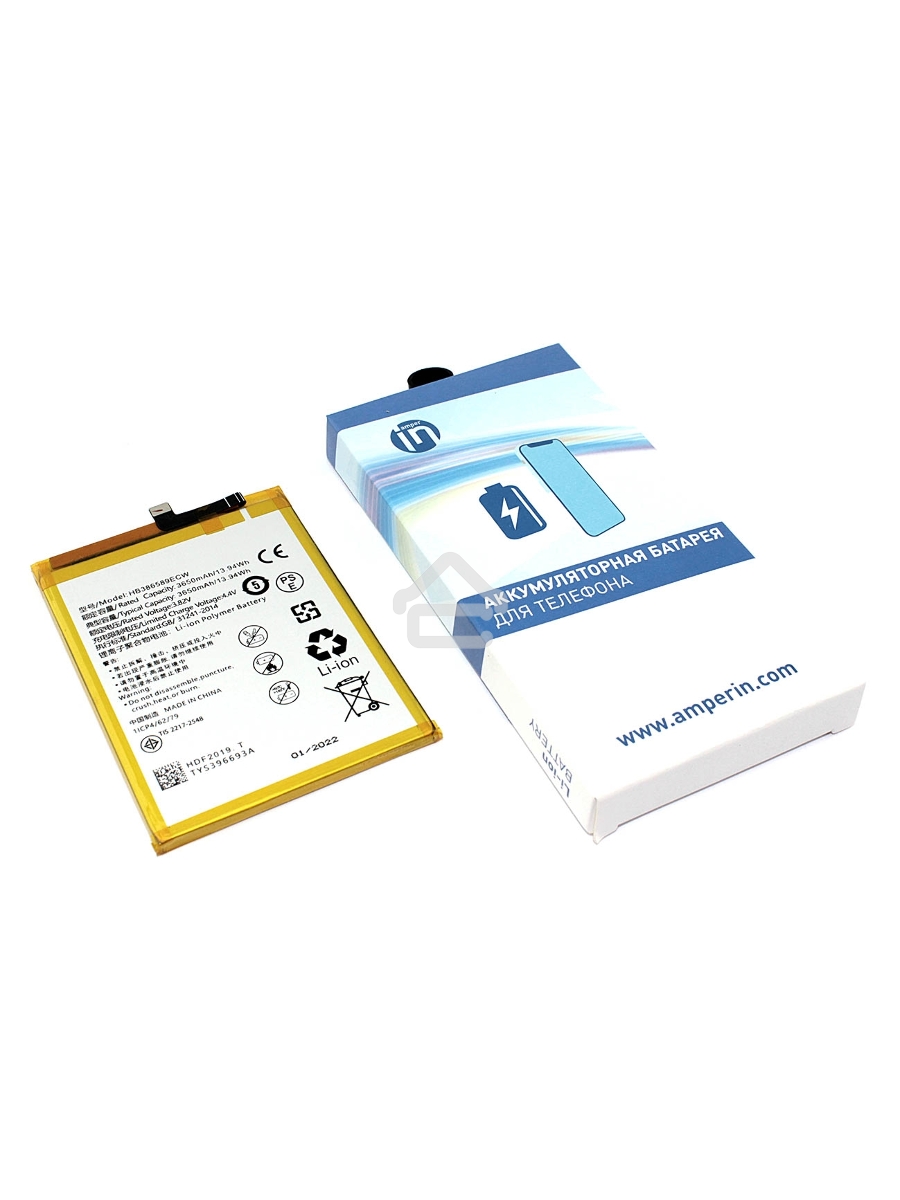 Аккумуляторная батарея Amperin для Huawei P10 Plus 3650mAh 3,82V (HB386589ECW, HB386590ECW)