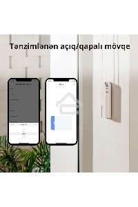 Мотор для руллоных штор Aqara Roller Shade Driver E1 (RSD-M01)