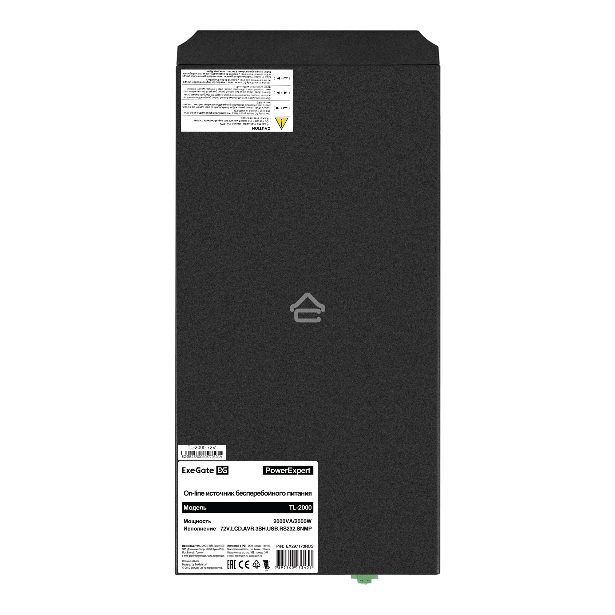 Источник бесперебойного питания On-line ExeGate PowerExpert TL-2000.72V.LCD.AVR.4SH.USB.RS232.SNMP 2000VA/2000W, On-Line, PF=1, LCD, 4*Schuko, RS232, USB, SNMP-slot, встроенные батареи 12V 7.2Ah- 6шт, возможность подключения до 4 внешних батарейных блоков