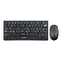 Комплект клавиатура+мышь беспроводные Gembird KBS-9100, 2.4ГГц, чёрн, 84кл, 1600 DPI, бат. в компл.