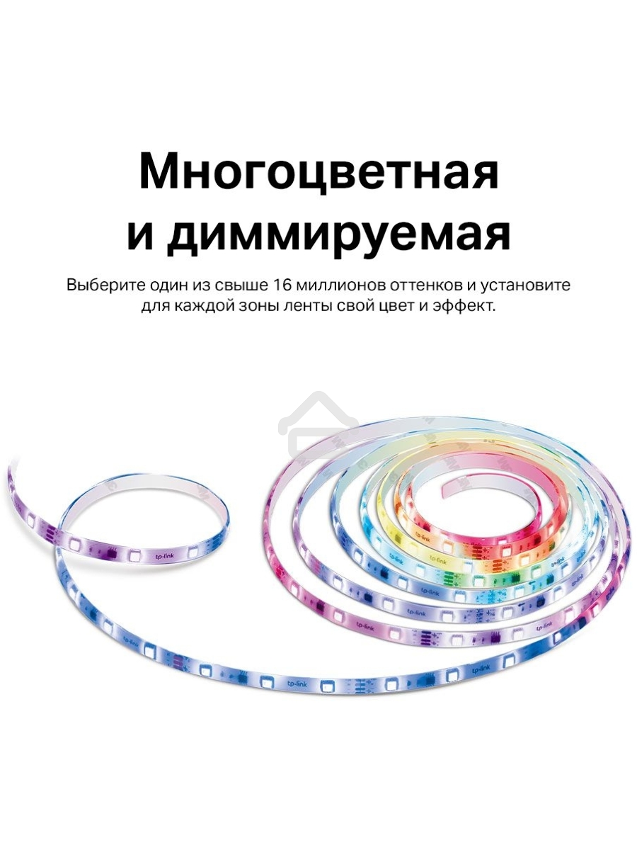 Лента светодиодная умная Wi-Fi TP-Link Tapo L920-5
