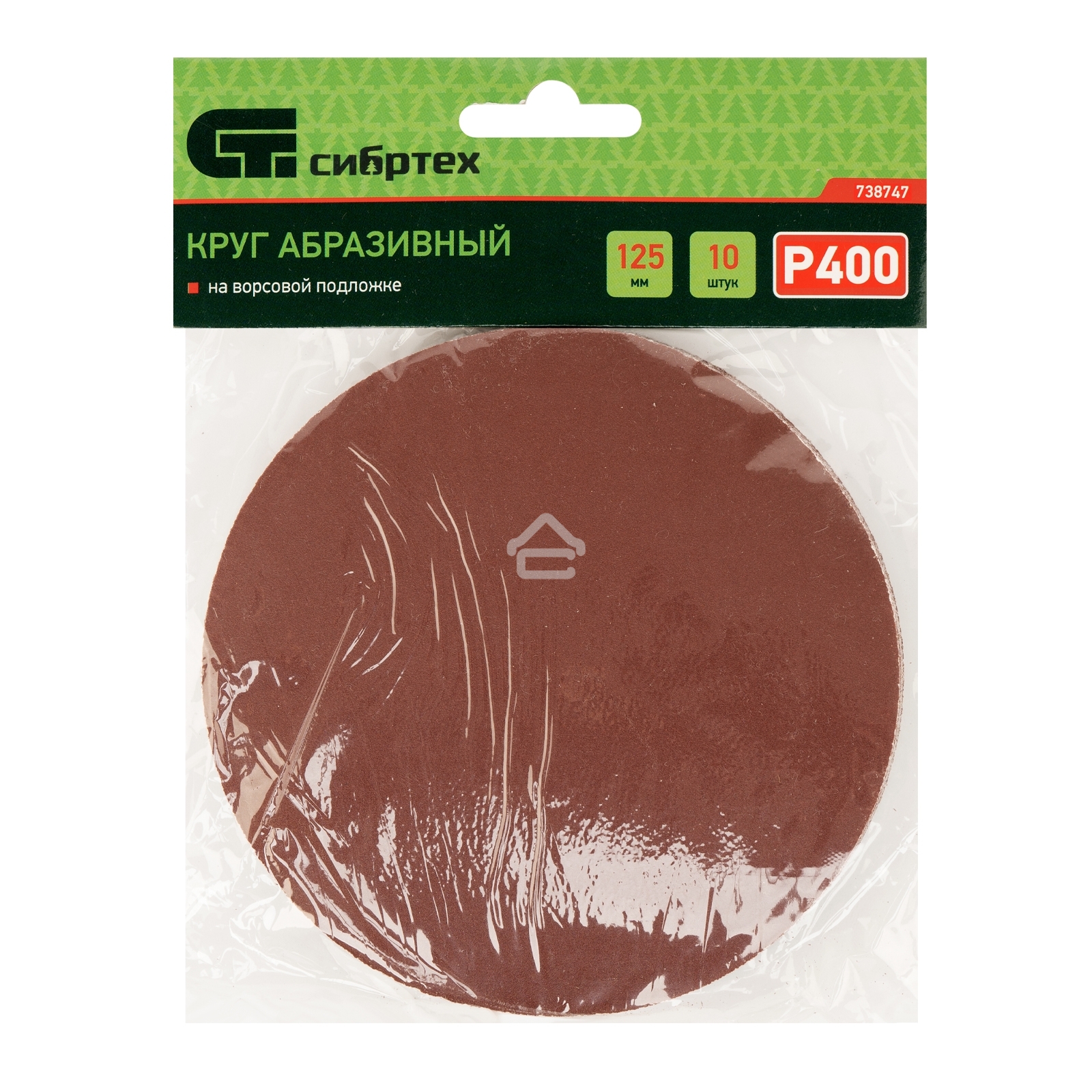 Круг абразивный Сибртех на ворсовой подложке под 