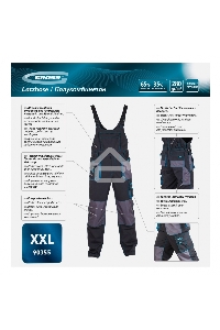 Полукомбинезон Gross 90355 размер XXL