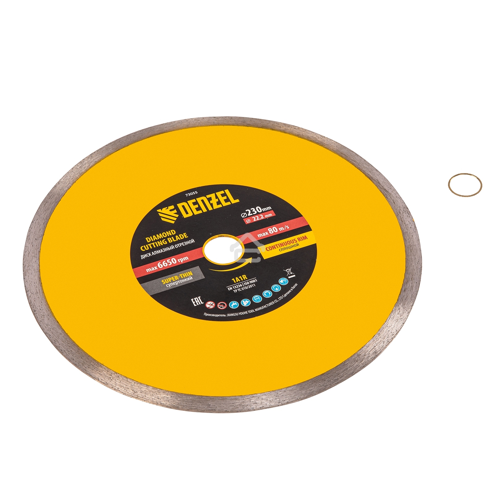 Диск алмазный отрезной Denzel 230 х 22,2 мм, сплошной, супертонкий, горячий пресс, мокрое резание