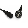Кабель питания компьютера Hyperline PWC-IEC13-SHM-0.5-BK (Shucko+C13) (3x0.75), 0.5м