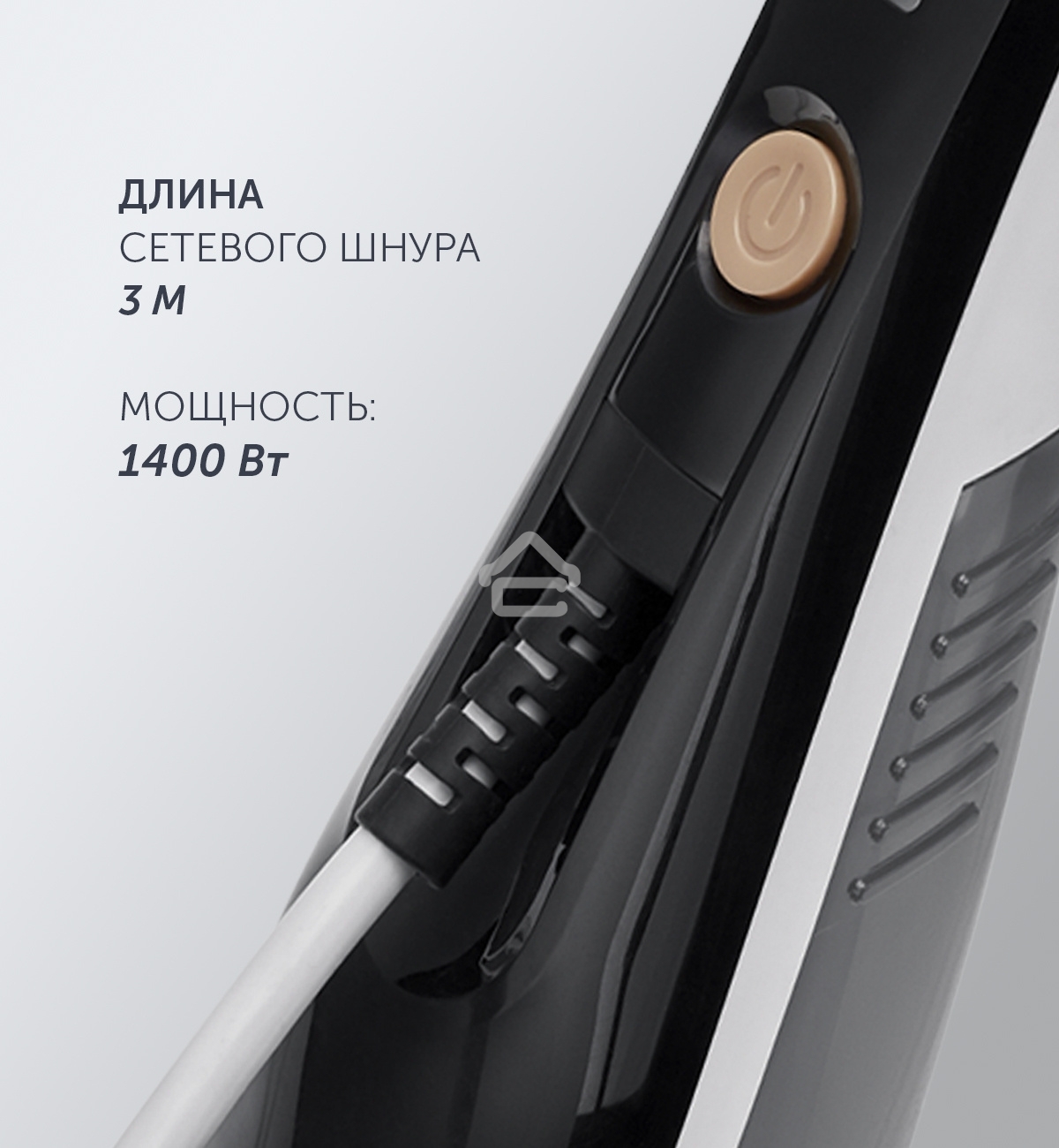 Отпариватель ручной Polaris PGS 1431C, белый / графит