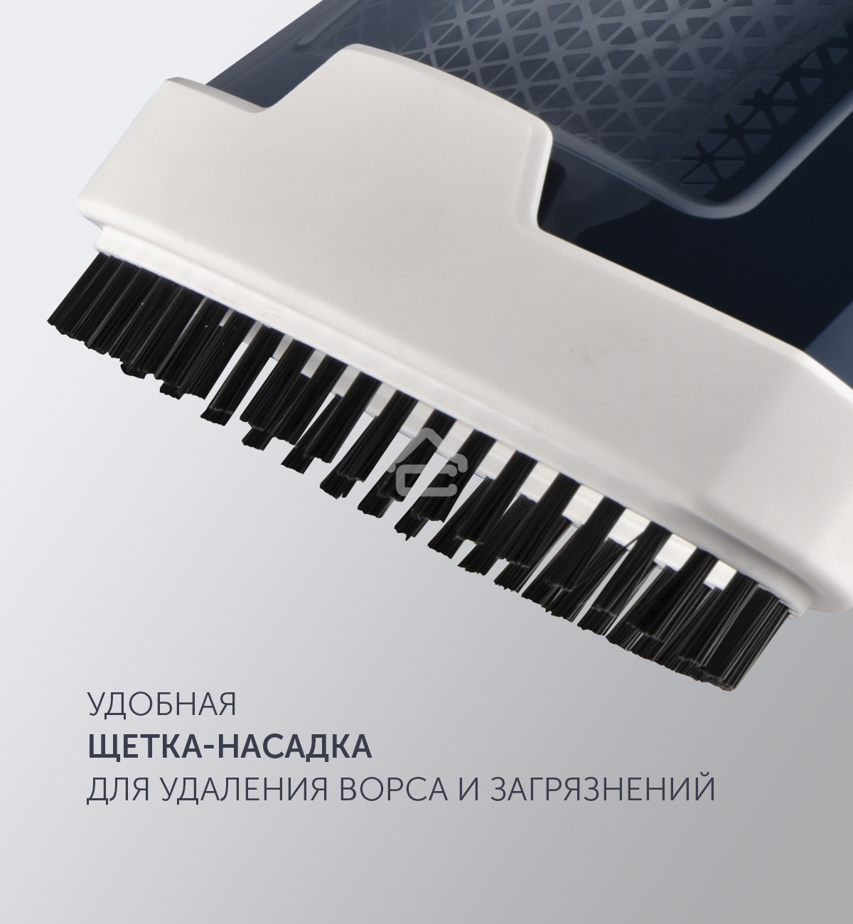 Отпариватель ручной Polaris PGS 1431C, белый / графит