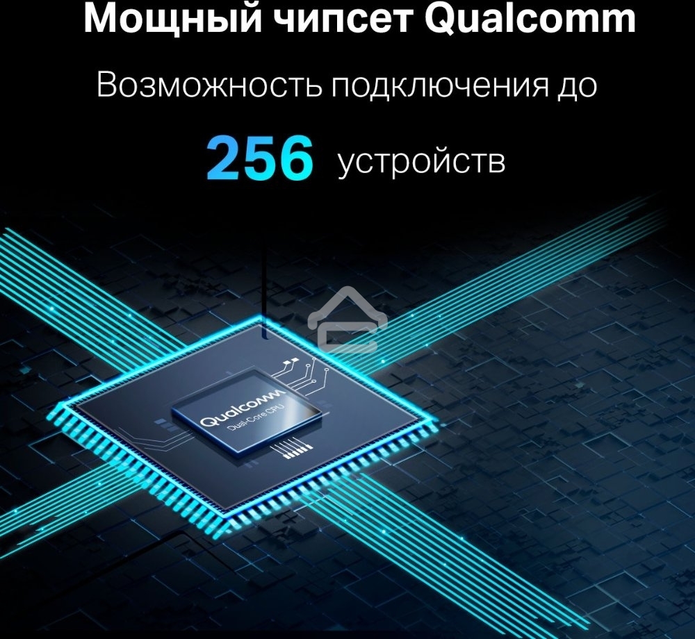 Двухдиапазонный роутер MERCUSYS AX3000 Wi-Fi 6, до 574 Мбит/с на 2,4 ГГц + до 2402 Мбит/с на 5 ГГц,4 фиксированные внешние антенны, 3 гигабитных порта LAN, 1 гигабитный порт WAN